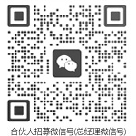 用手机微信扫一扫